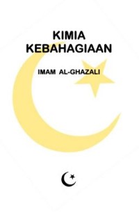Image of KIMIArnrnKEBAHAGIAAN