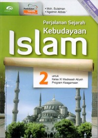 Image of Perjalanan Sejarah Kebudayaan Islam 2