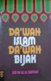 Image of Da'wah Islam Da'wah Bijak