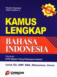Image of Kamus Lengkap Bahasa Indonesia : Untuk SD, SMP, SMA, Mahasiswa dan Umum