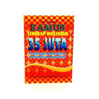 Image of Kamus Lengkap Millenium 35 Juta Inggris - Indonesia. Indonesia - Inggris
