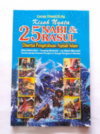 Image of Kisah Nyata 25 Nabi dan Rasul