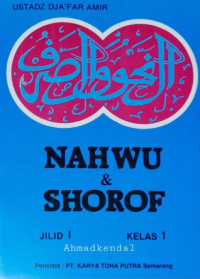 Image of Nahwu & Shorof Jilid 1 Kelas 1