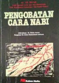 Image of Pengobatan Cara Nabi