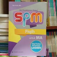 Image of SPM (Seri Pendalaman Materi) Fiqih untuk MA