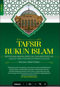 Image of TAFSIR RUKUN ISLAM JILID 2