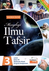 Image of Mengkaji ILMU TAFSIR 3