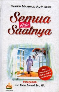 Image of SEJARAH 3 Pembelajaran Sejarah Interaktif