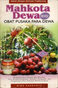 Image of MAHKOTA DEWA OBAT PUSAKA PARA DEWA
