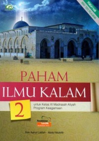 Image of PAHAM ILMU KALAM 2