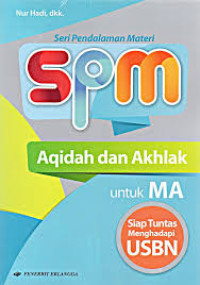 Image of SPM (Seri Pendalaman Materi) Aqidah dan Akhlak